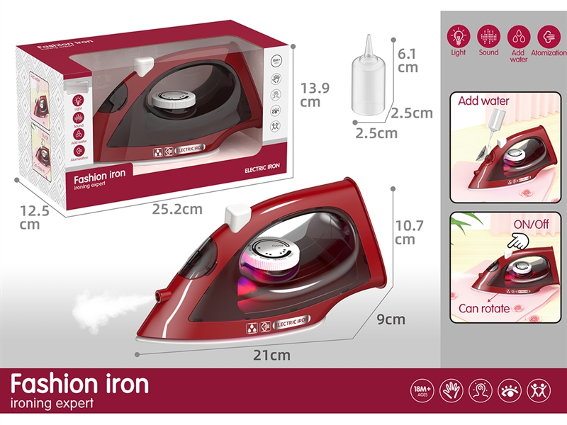 ELECTRIC IRON MACHINE W/LIGHT & SOUND - HP1252390
