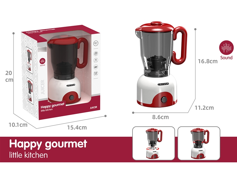 JUICER MACHINE W/SOUND - HP1252397