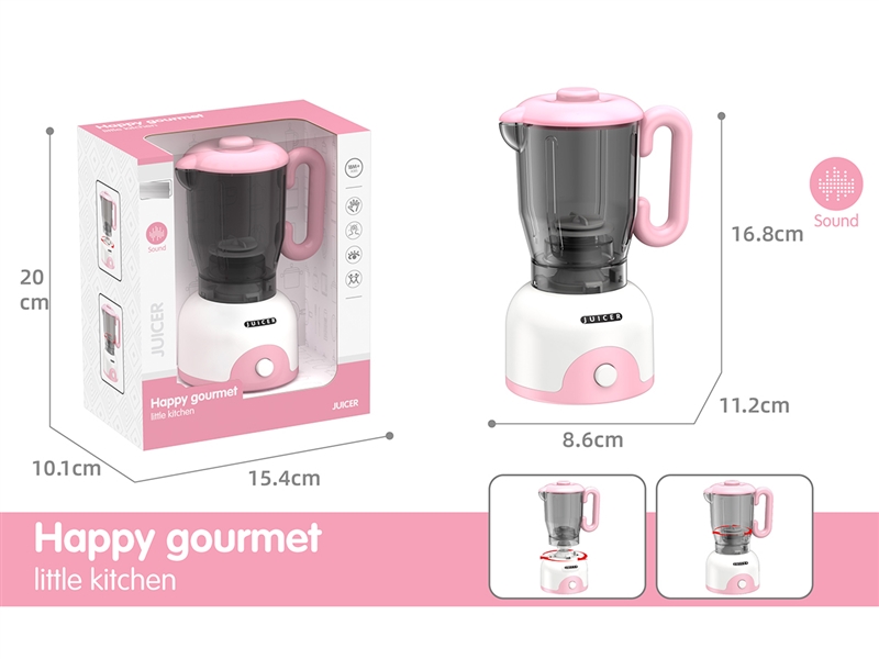 JUICER MACHINE W/SOUND - HP1252398