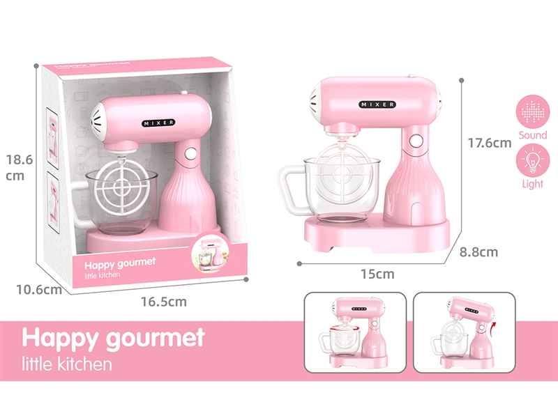 MIXER MACHINE W/LIGHT - HP1252402