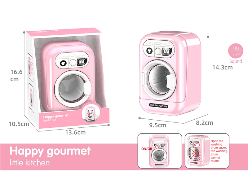 WASHING MACHINE W/LIGHT & SOUND - HP1252408