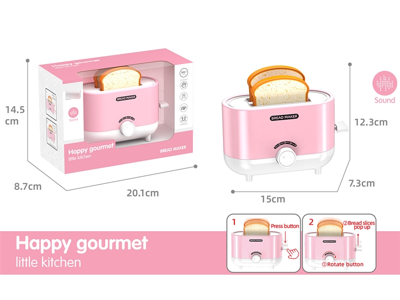 BREAD MAKER MACHINE W/SOUND - HP1252410