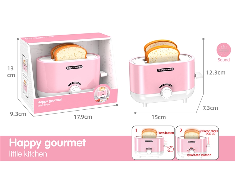 BREAD MAKER MACHINE W/SOUND - HP1252411