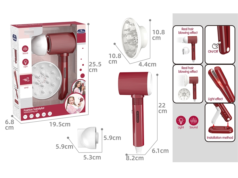 HAIRDRESSING SET W/LIGHT & SOUND - HP1252414