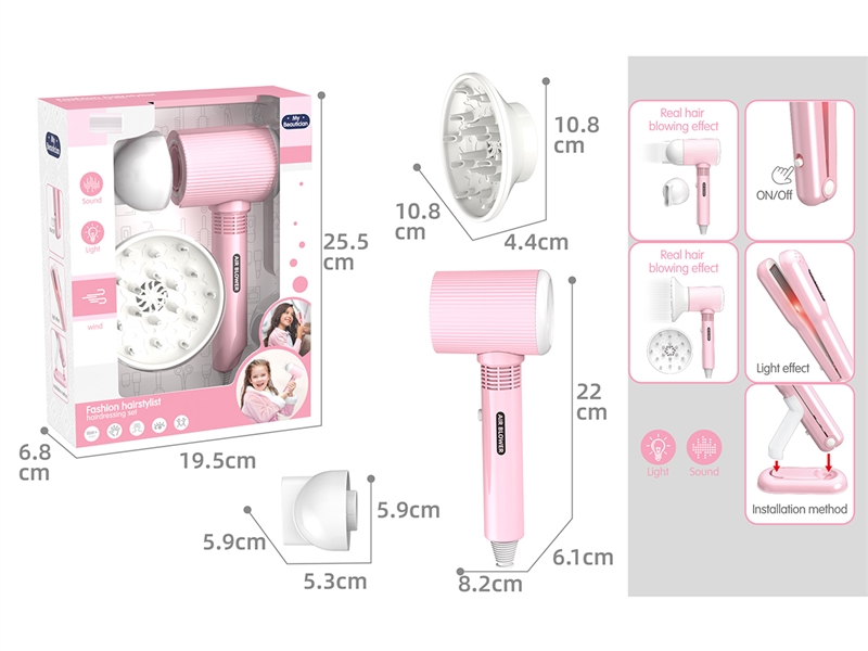 HAIRDRESSING SET W/LIGHT & SOUND - HP1252415