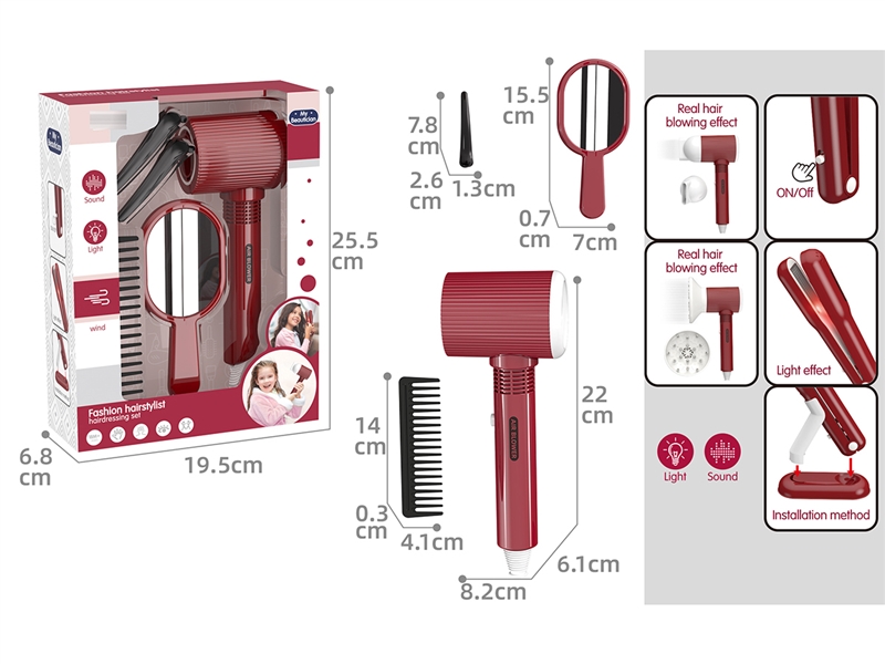 HAIRDRESSING SET W/LIGHT & SOUND - HP1252416