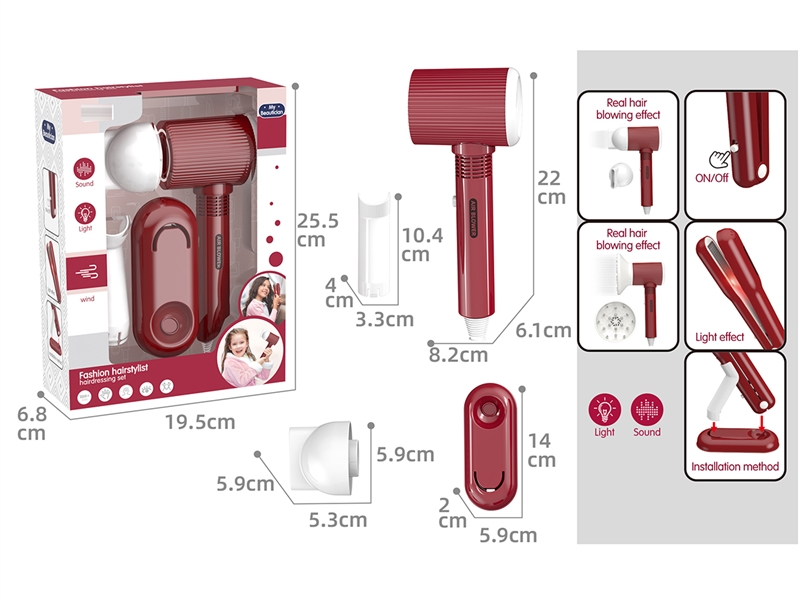 HAIRDRESSING SET W/LIGHT & SOUND - HP1252418