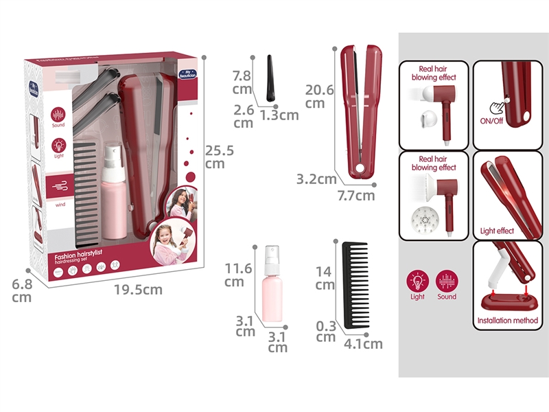 HAIRDRESSING SET W/LIGHT & SOUND - HP1252420