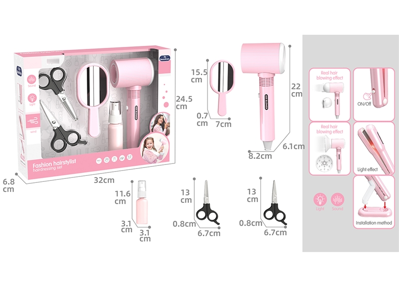 HAIRDRESSING SET W/LIGHT & SOUND - HP1252425
