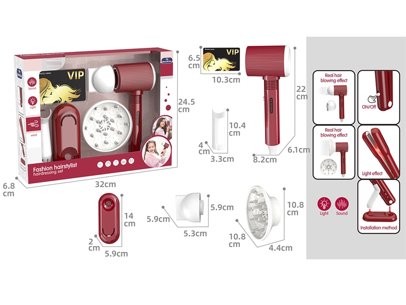 HAIRDRESSING SET W/LIGHT & SOUND - HP1252426