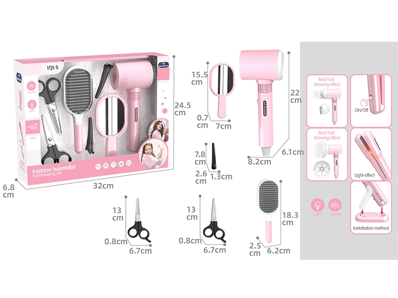 HAIRDRESSING SET W/LIGHT & SOUND - HP1252429