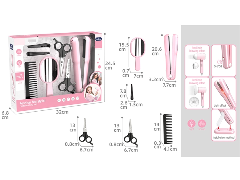 HAIRDRESSING SET W/LIGHT & SOUND - HP1252433