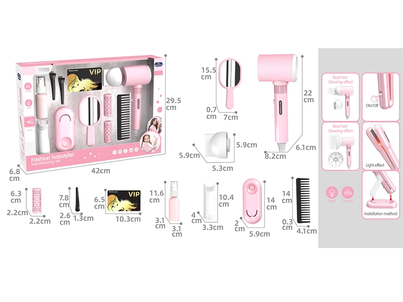 HAIRDRESSING SET W/LIGHT & SOUND - HP1252437