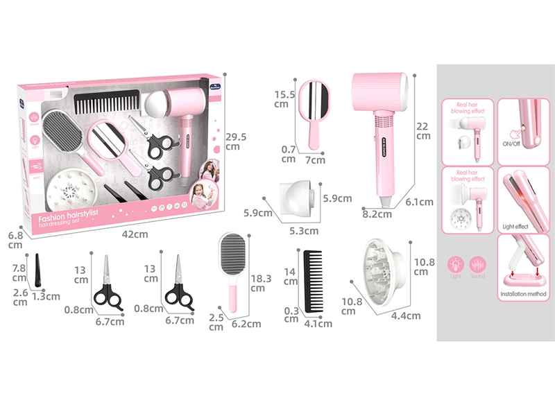 HAIRDRESSING SET W/LIGHT & SOUND - HP1252439