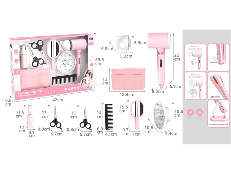 HAIRDRESSING SET W/LIGHT & SOUND - HP1252441