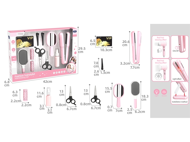 HAIRDRESSING SET W/LIGHT & SOUND - HP1252445