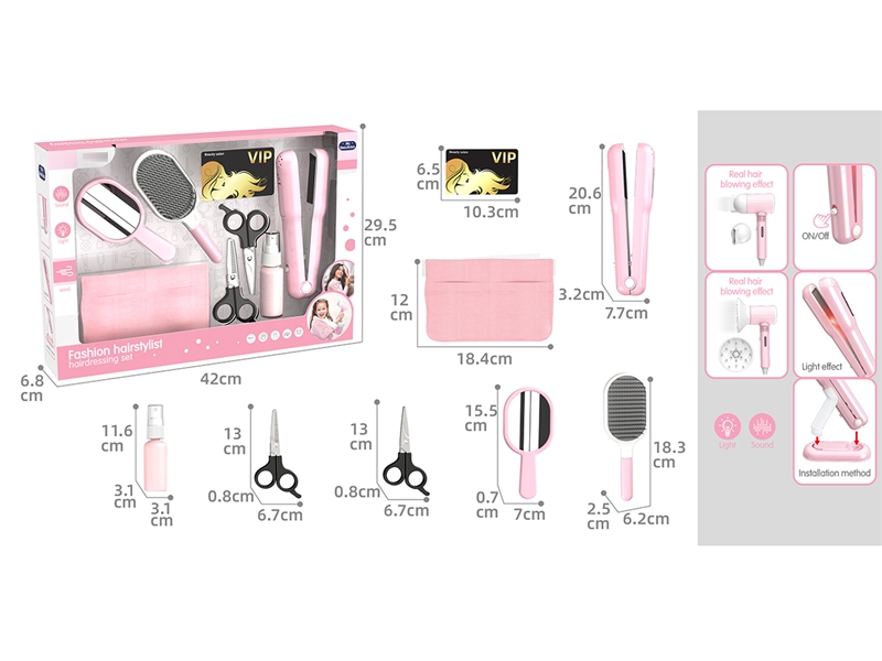 HAIRDRESSING SET W/LIGHT & SOUND - HP1252447