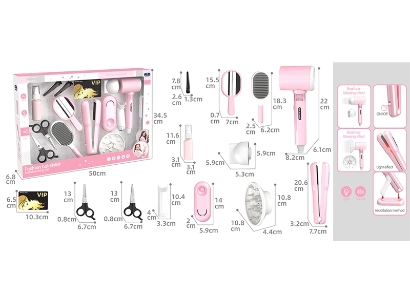 HAIRDRESSING SET W/LIGHT & SOUND - HP1252449