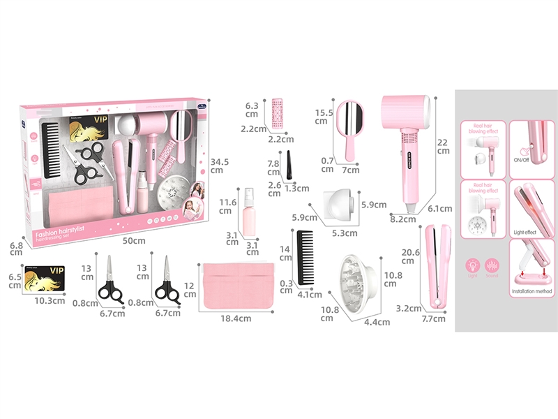 HAIRDRESSING SET W/LIGHT & SOUND - HP1252451