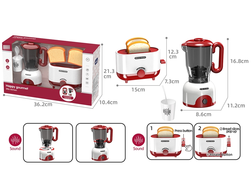 KITCHEN MACHINE W/SOUND - HP1252454