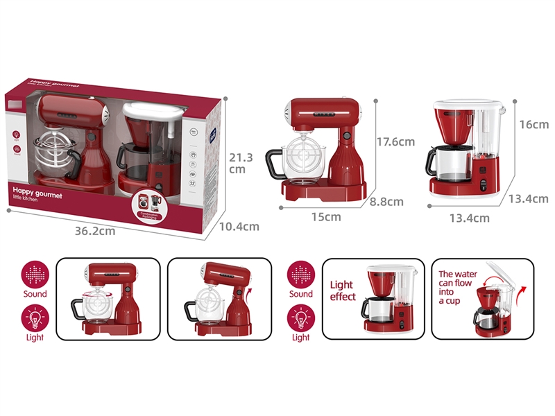 KITCHEN MACHINE W/LIGHT & SOUND - HP1252458