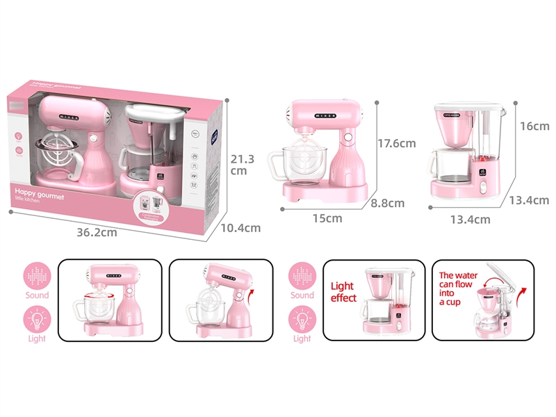 KITCHEN MACHINE W/LIGHT & SOUND - HP1252459