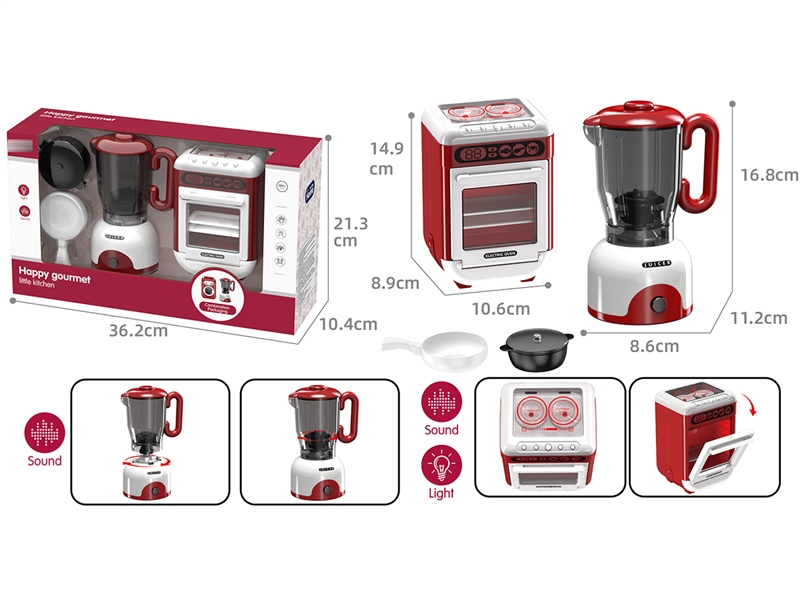 KITCHEN MACHINE W/LIGHT & SOUND - HP1252466