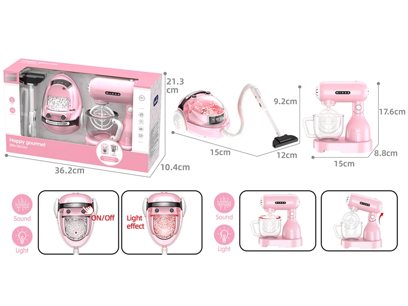 HOME APPLIANCES SET W/LIGHT & SOUND - HP1252471