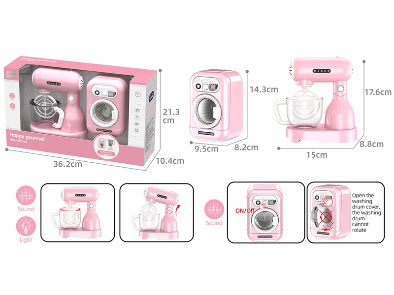 KITCHEN MACHINE W/LIGHT & SOUND - HP1252475