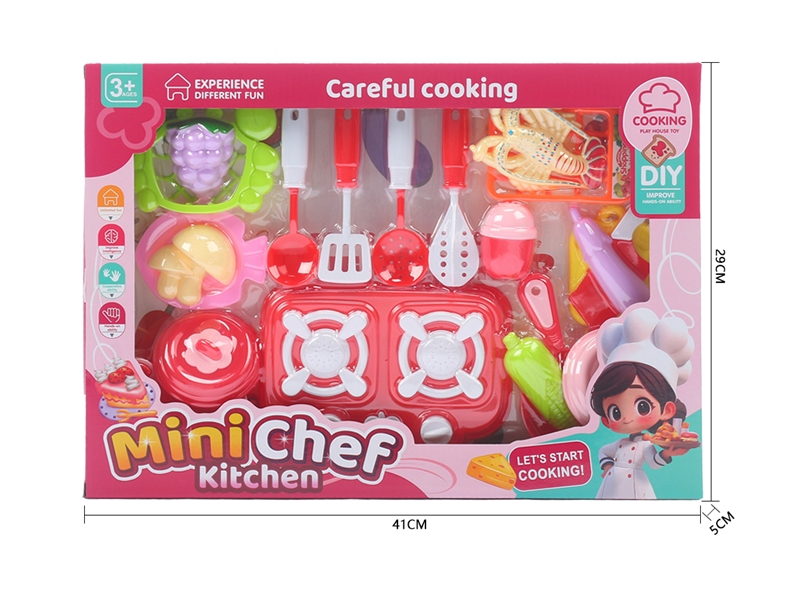 KITCHEN SET - HP1252483