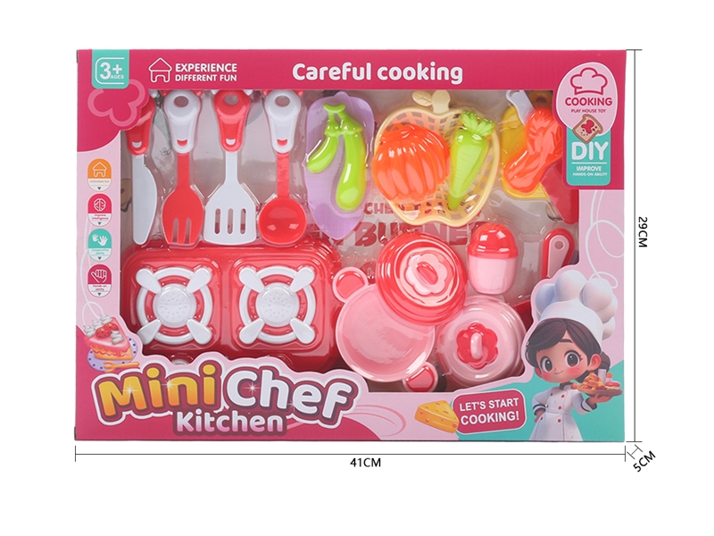 KITCHEN SET - HP1252485