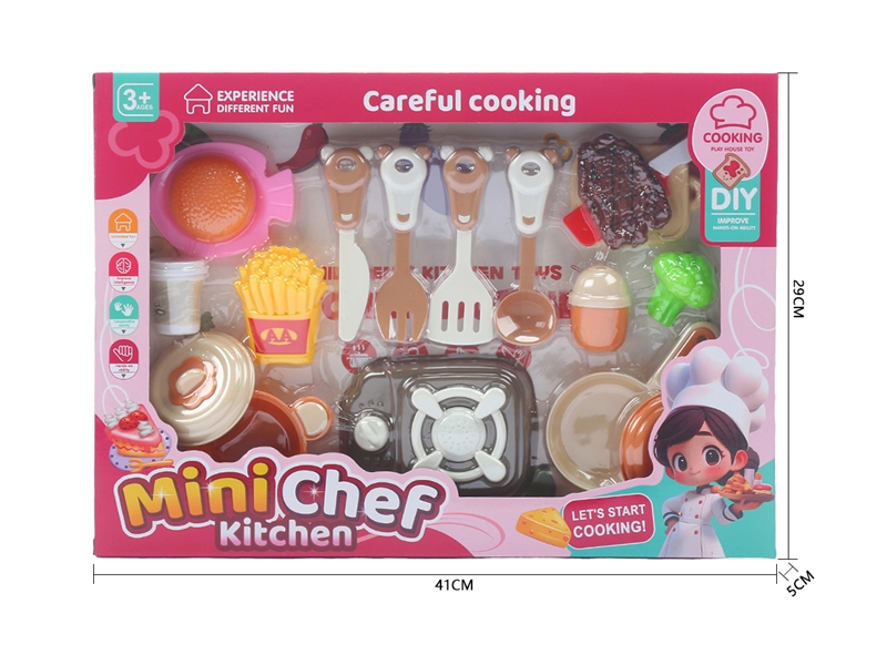 KITCHEN SET - HP1252488