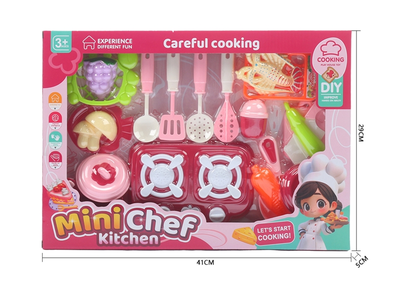 KITCHEN SET - HP1252489
