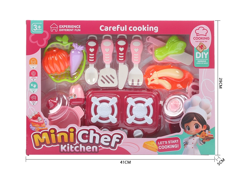 KITCHEN SET - HP1252490