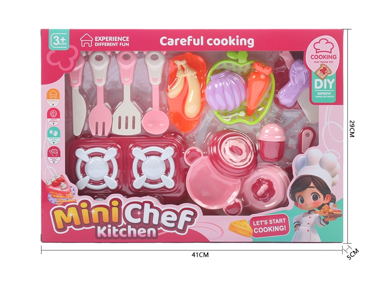 KITCHEN SET - HP1252491