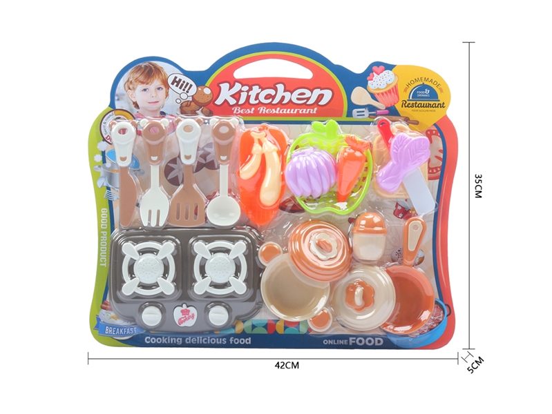 KITCHEN SET - HP1252493