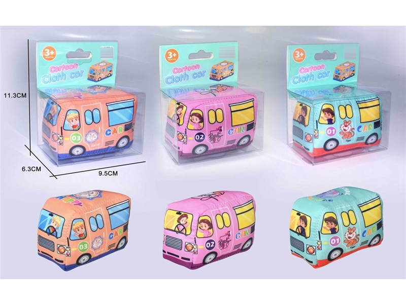 CLOTH CAR,3COLOURS - HP1252512