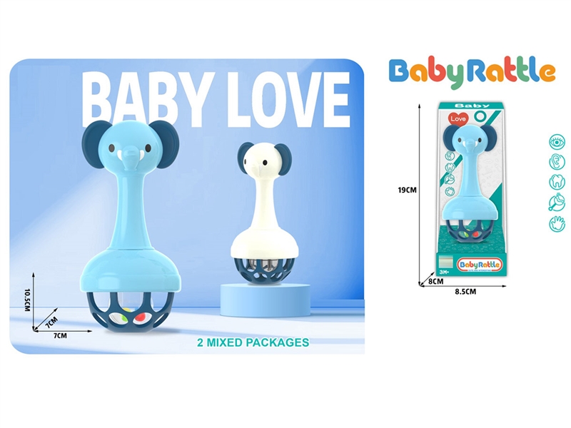 BABY RATTLE - HP1252516
