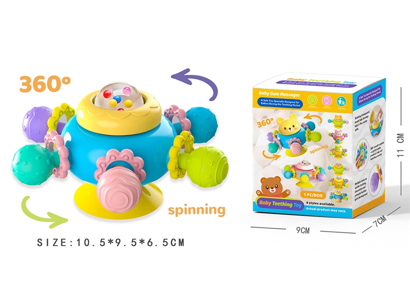 BABY TEETHING TOYS - HP1252517