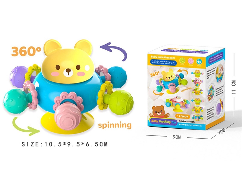 BABY TEETHING TOYS - HP1252518