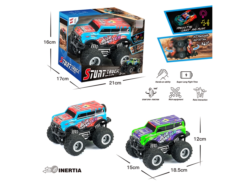 FRICTION STUNT CAR W/LIGHT & MUSIC - HP1252522