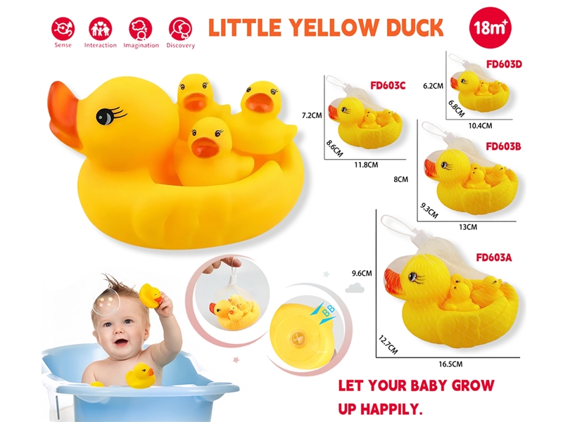 VINYL DUCK SET - HP1252528