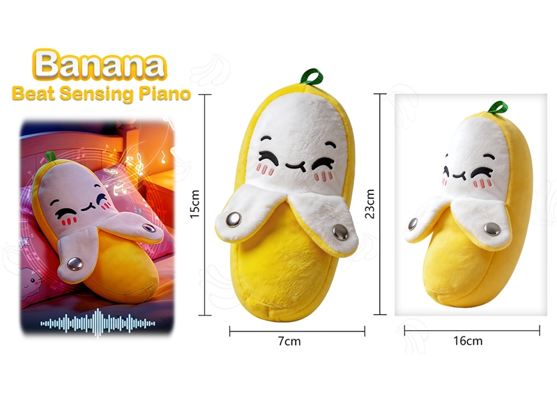 BANANA BEAT SENSING PIANO - HP1252530