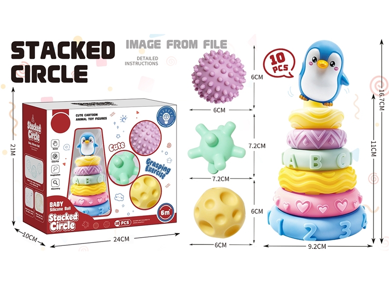 SOFT STACKED CIRCLE SET 10PCS - HP1252541