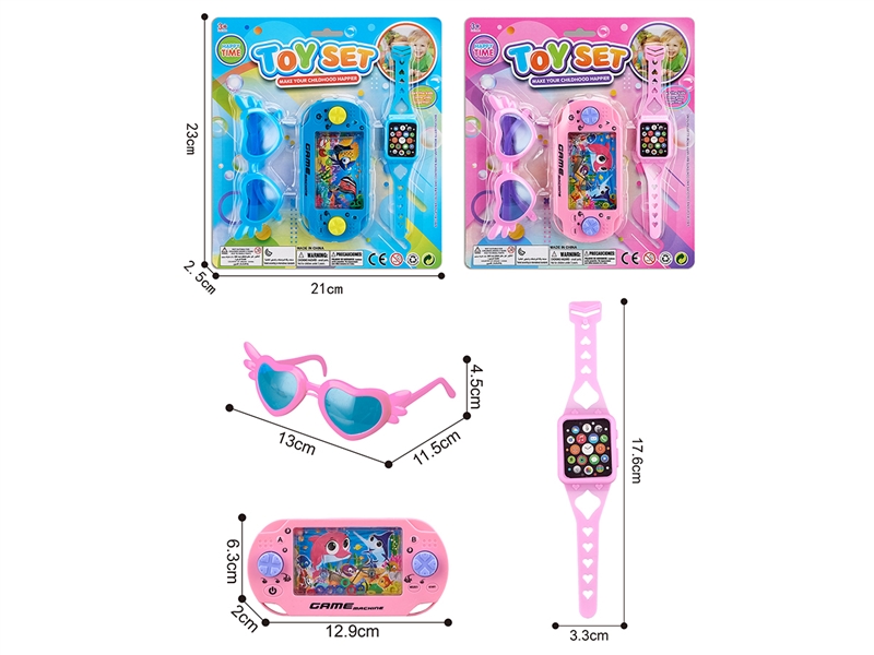WATER GAME & WATCH & GLASSES SET,2ASST - HP1252547