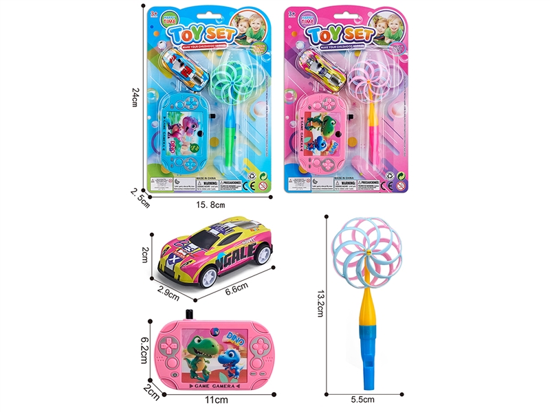 CAMERA SET,2ASST - HP1252550