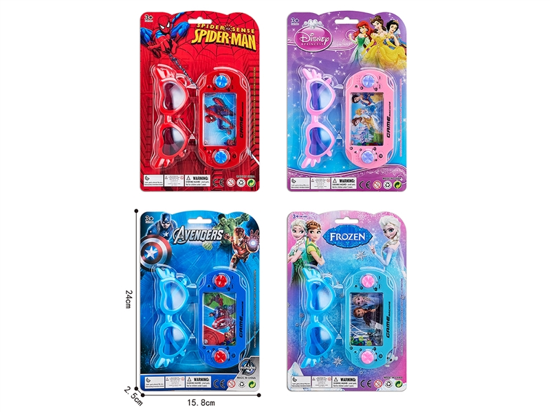 WATER GAME SET,4ASST - HP1252552