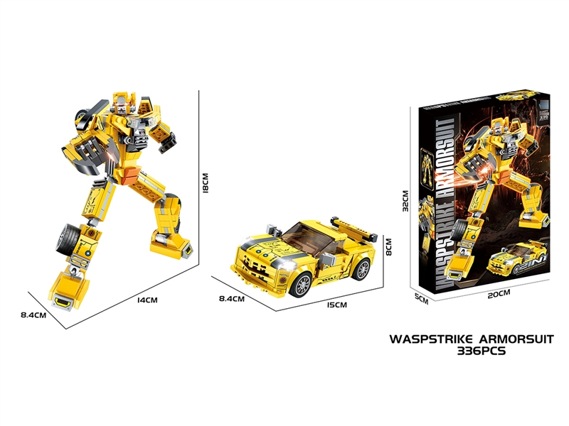 BUILDING BLOCK 336PCS - HP1252567