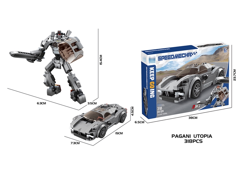 BUILDING BLOCK 318PCS - HP1252573