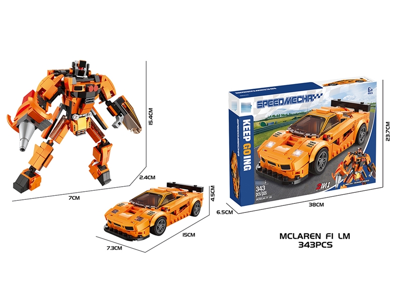 BUILDING BLOCK 343PCS - HP1252575